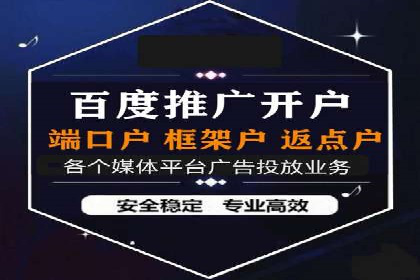 SEM推广公司案例：品牌知名度提升秘诀